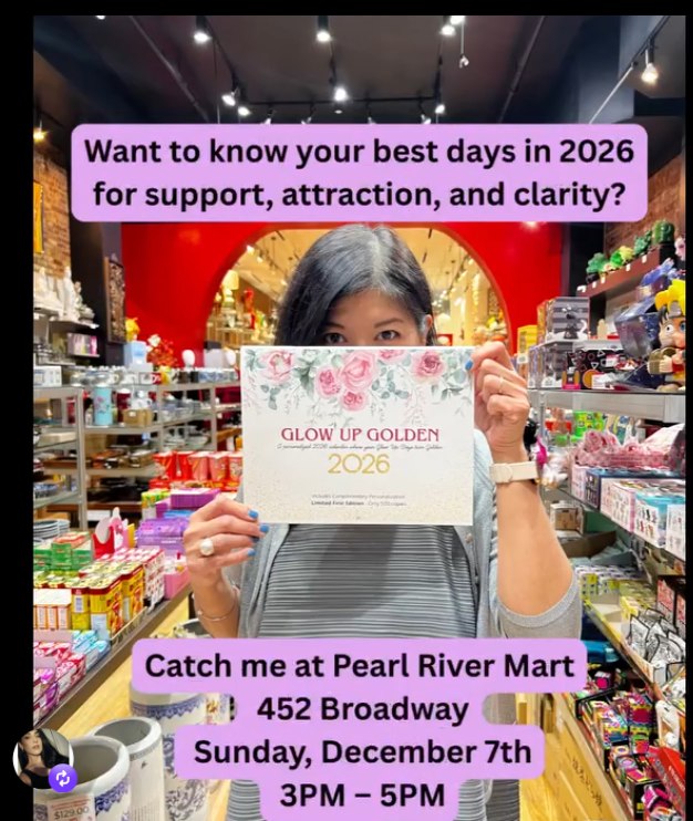 Julie Huang at Pearl River Mart, December 7