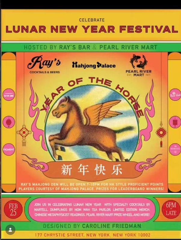 Ray's Bar Lunar New Year Festival flyer