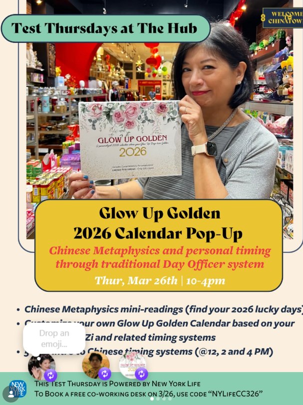 Julie Huang at Welcome to Chinatown Test Thursday